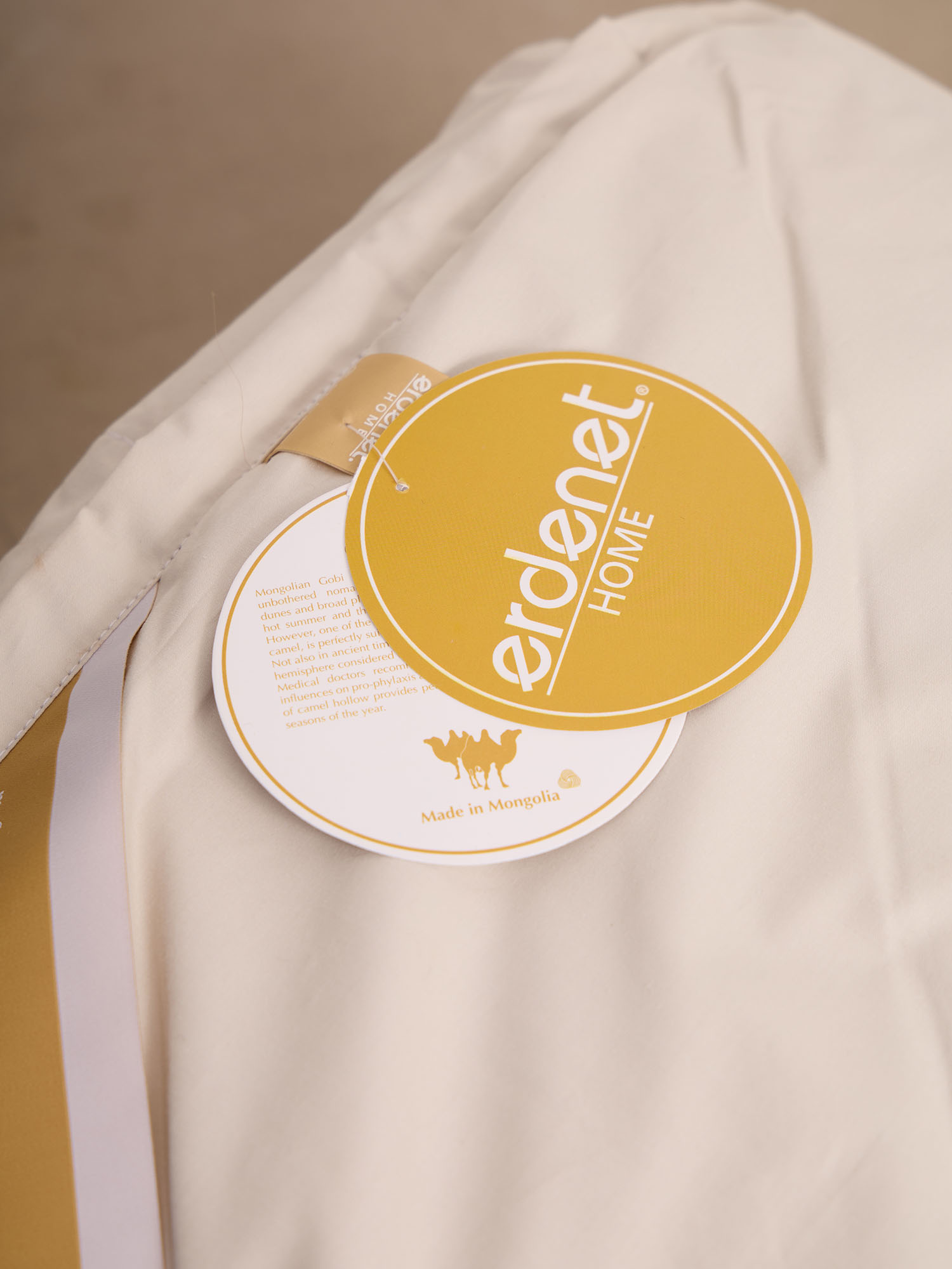 одеяло из верблюжьей шерсти